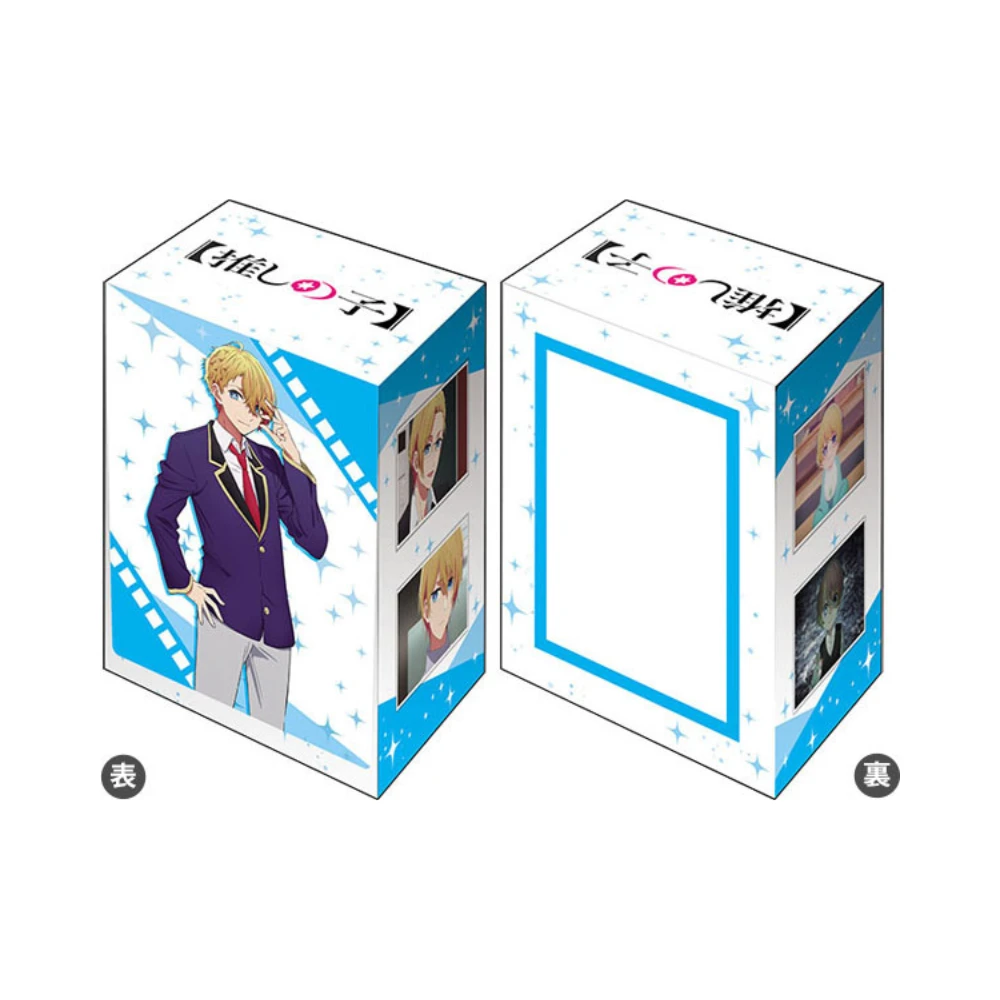 Bushiroad 塑膠卡盒 V3 Vol.643『我推的孩子』阿奎亞