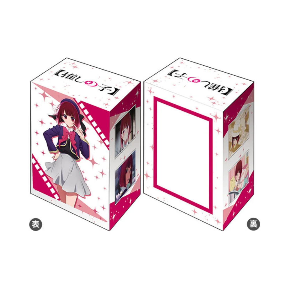 Bushiroad 塑膠卡盒 V3 Vol.645『我推的孩子』有馬佳奈
