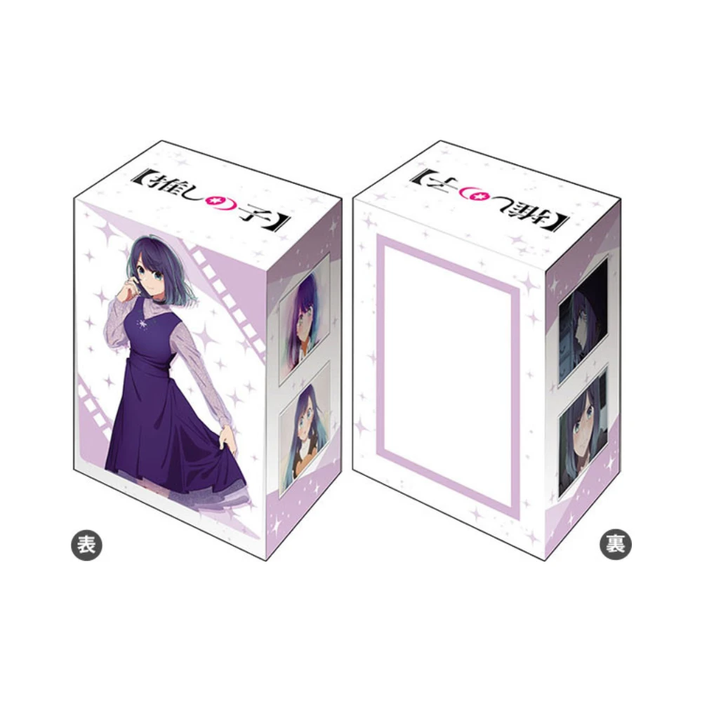 Bushiroad 塑膠卡盒 V3 Vol.647『我推的孩子』黑川茜