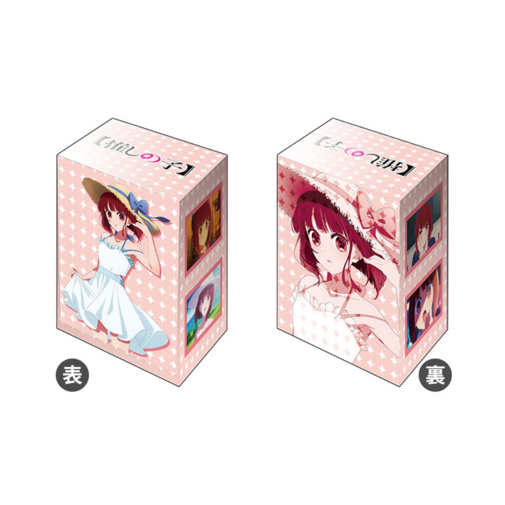 Bushiroad 塑膠卡盒 V3 Vol.824『我推的孩子』有馬佳奈 Part.2