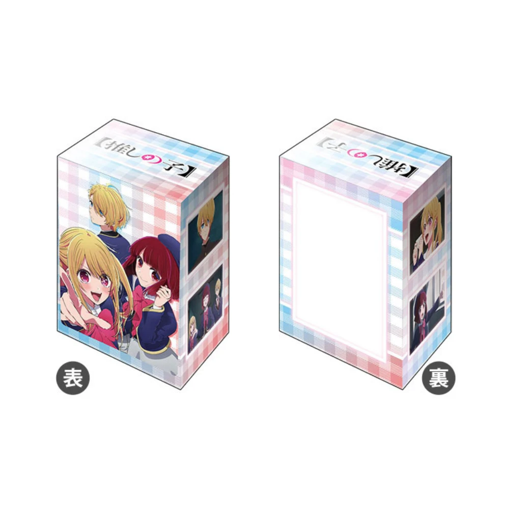 Bushiroad 塑膠卡盒 V3 Vol.825『我推的孩子』阿奎亞/露比/有馬佳奈