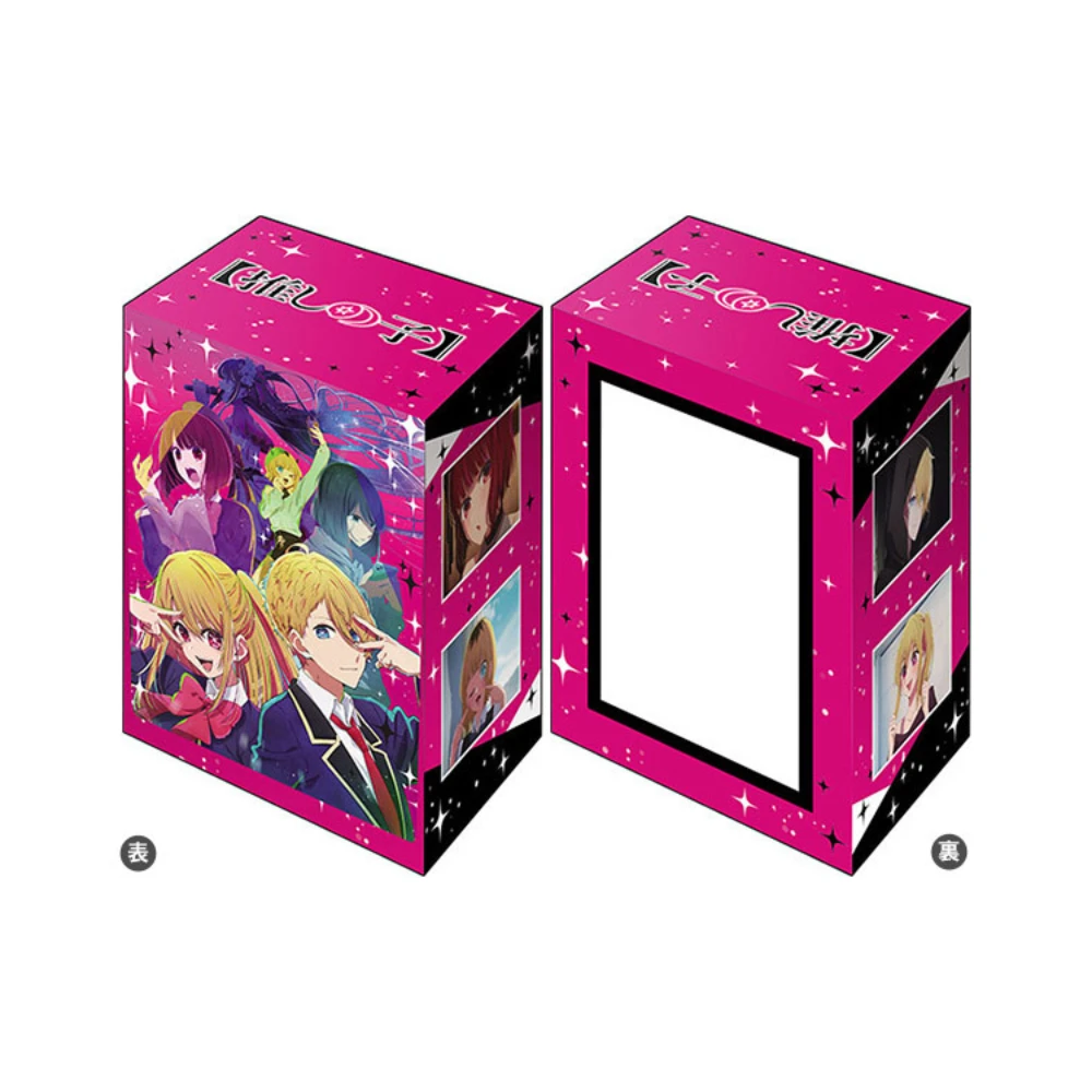 Bushiroad 塑膠卡盒 V3 Vol.652『我推的孩子』Part.2