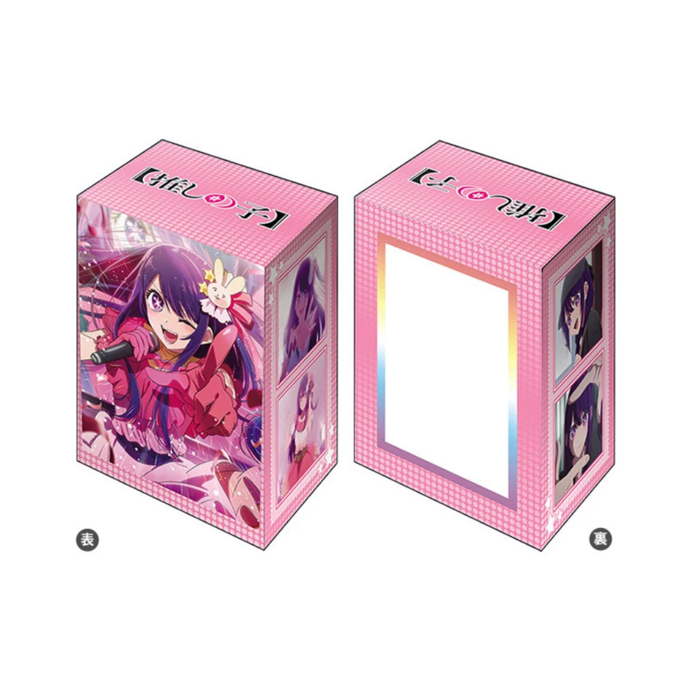 Bushiroad 塑膠卡盒 V3 Vol.653『我推的孩子』小愛 Part.2