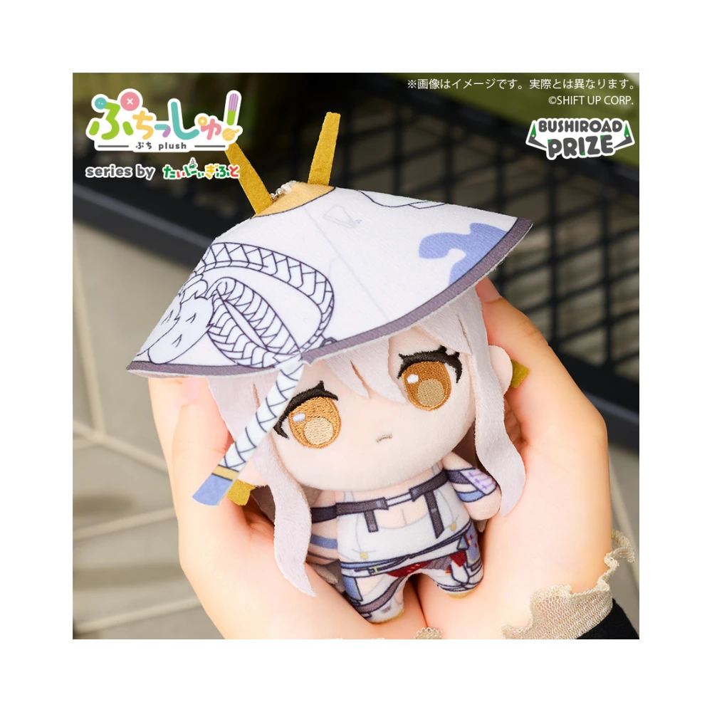 Bushiroad Creative ぷちっしゅ！勝利女神：妮姬 NIKKE vol.2 吊飾玩偶
