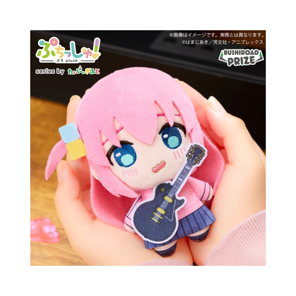 Bushiroad Creative ぷちっしゅ！動畫『孤獨搖滾！』吊飾玩偶