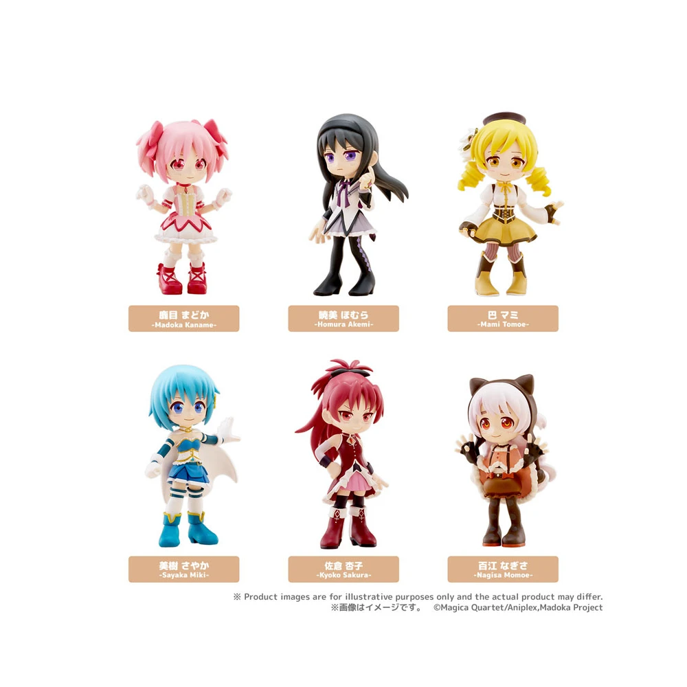 Bushiroad Creative PalVerse  魔法少女小圓 角色公仔