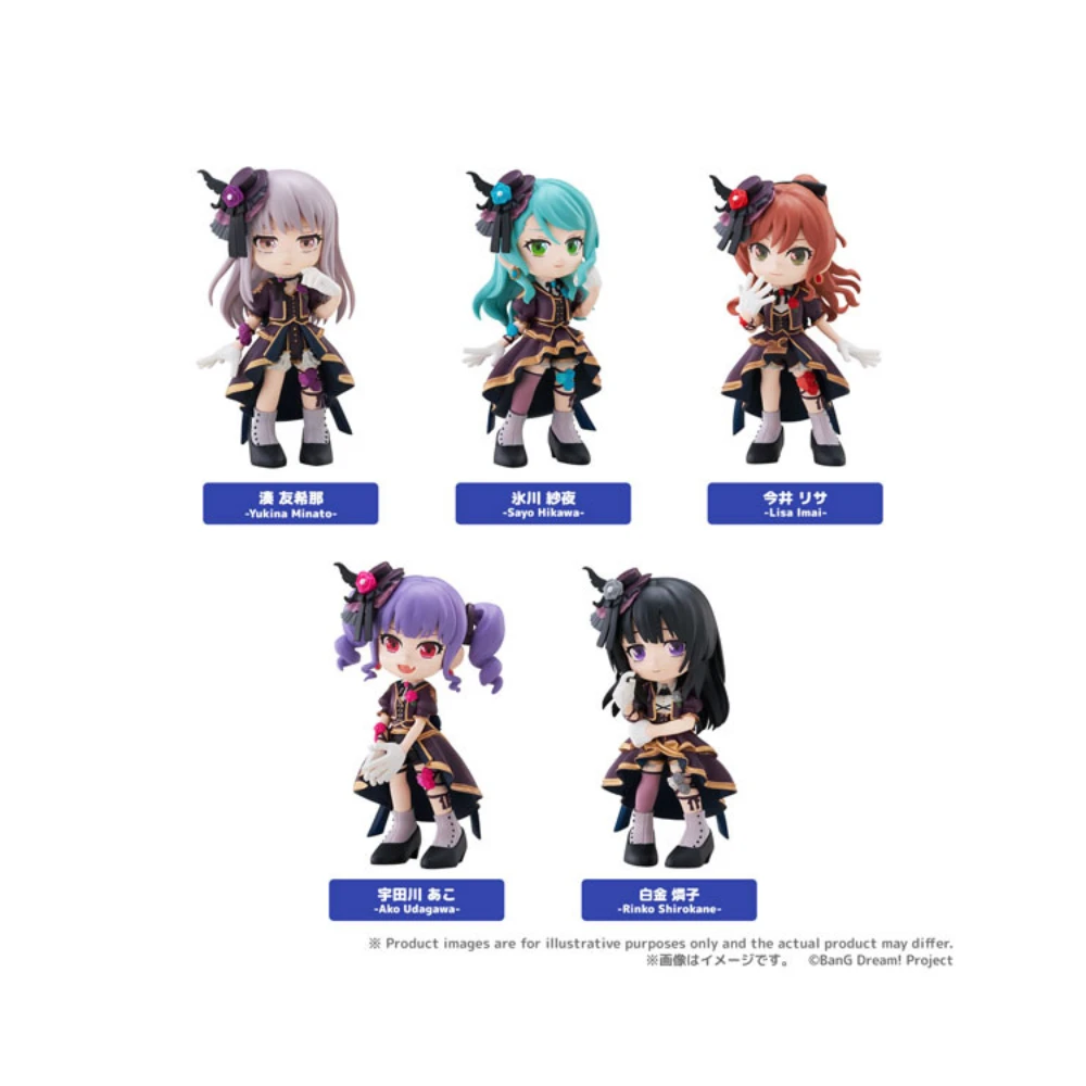 Bushiroad Creative PalVerse  BanG Dream! Roselia 角色公仔