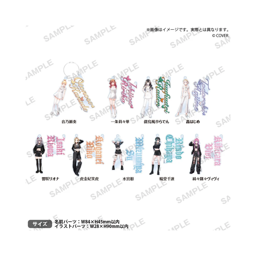 BUSHIROAD CREATIVE hololive DEV_IS NEW WAVE POP UP STORE 壓克力角色鑰匙圈