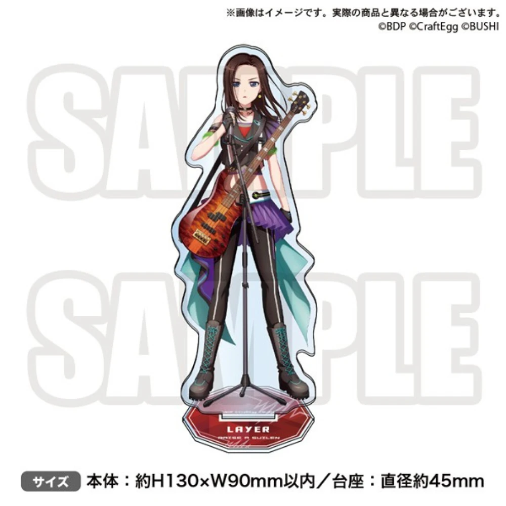 BUSHIROAD CREATIVE Roselia×RAISE A SUILEN合同演唱會「Rausch und/and Craziness II」 壓克力立牌Layer
