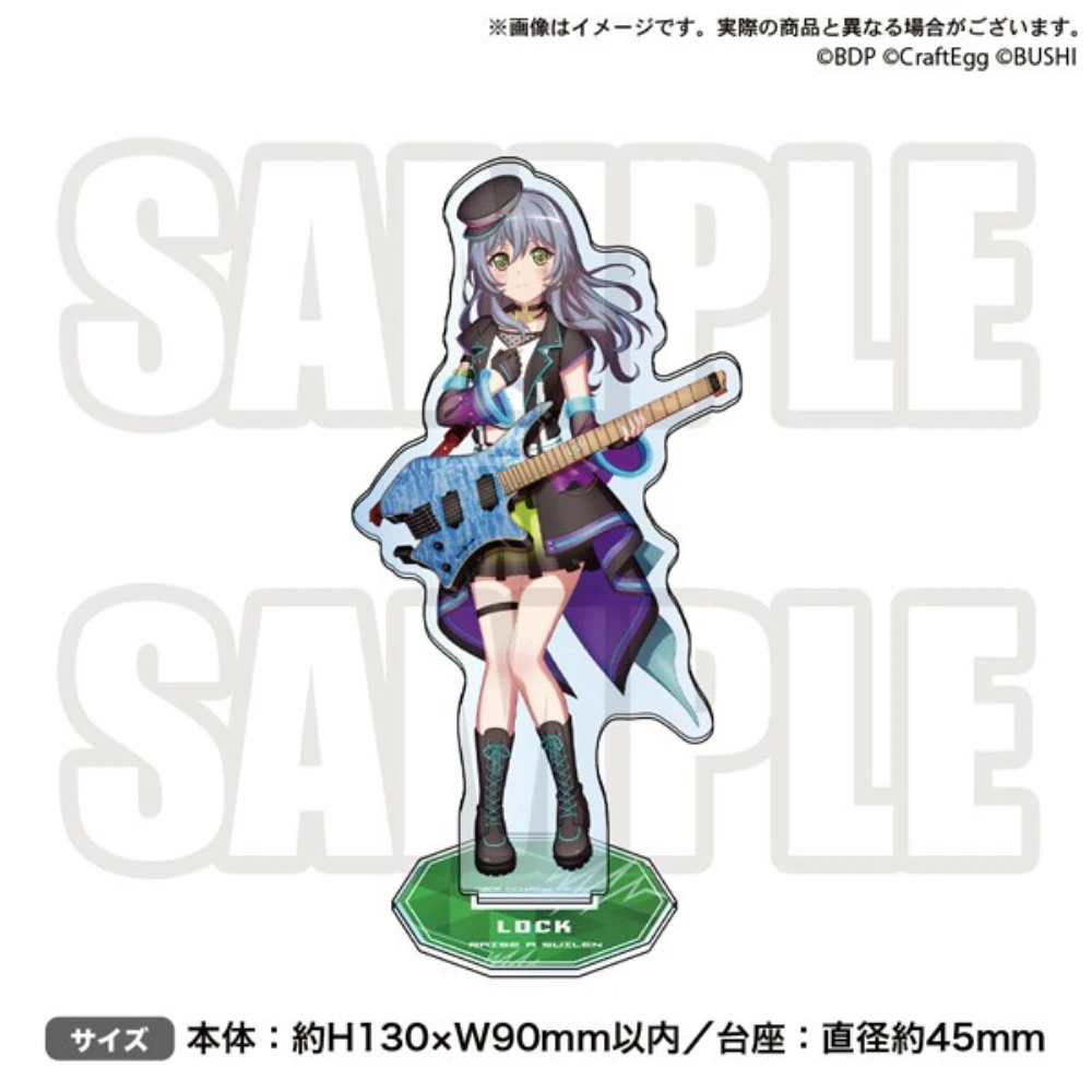 BUSHIROAD CREATIVE Roselia×RAISE A SUILEN合同演唱會「Rausch und/and Craziness II」 壓克力立牌Lock