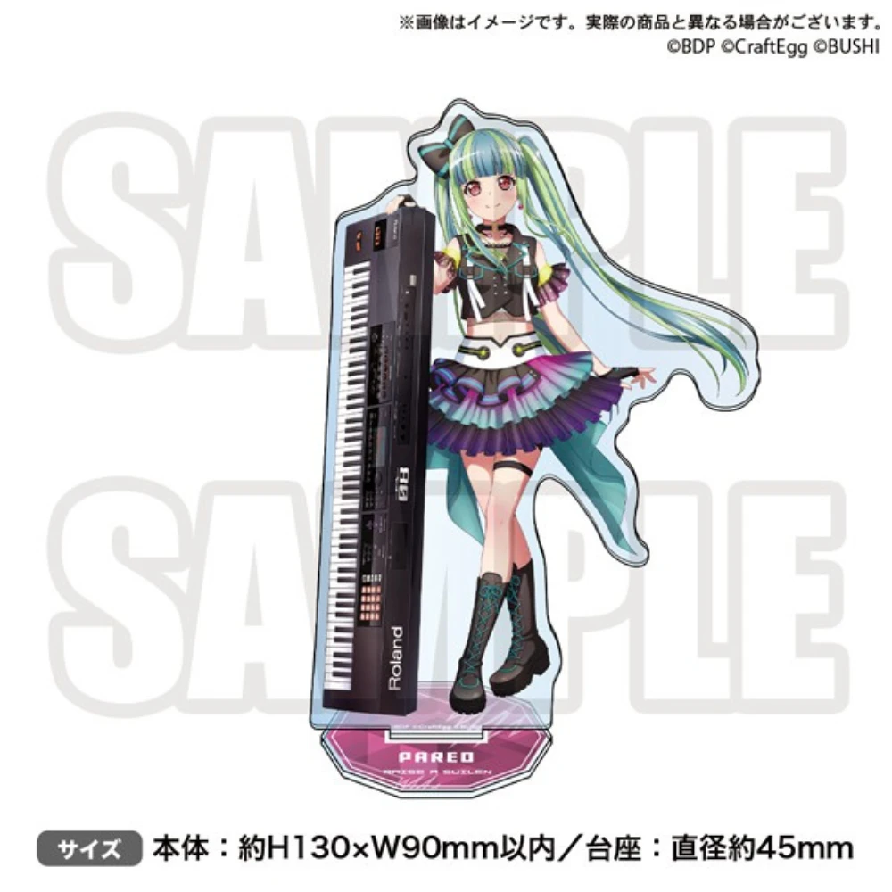 BUSHIROAD CREATIVE Roselia×RAISE A SUILEN合同演唱會「Rausch und/and Craziness II」 壓克力立牌Pareo