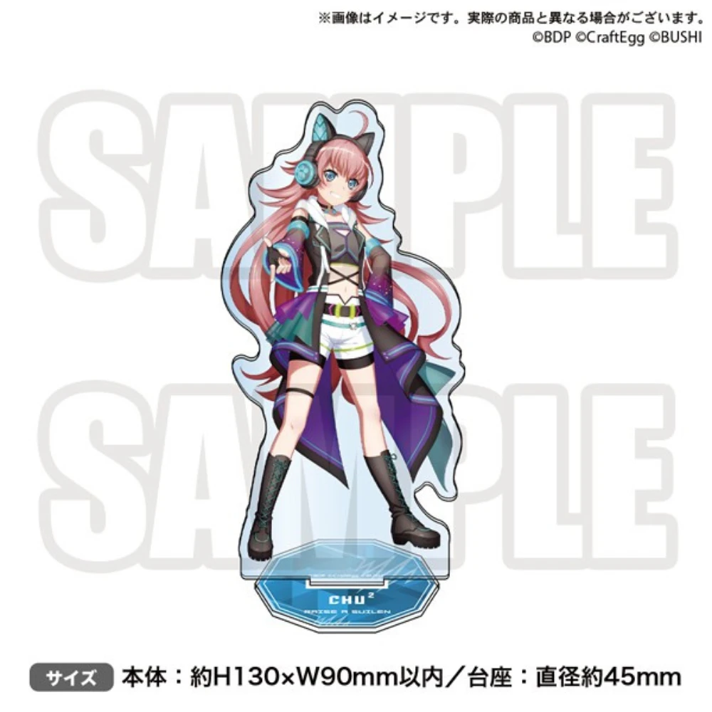 BUSHIROAD CREATIVE Roselia×RAISE A SUILEN合同演唱會「Rausch und/and Craziness II」 壓克力立牌Chu²