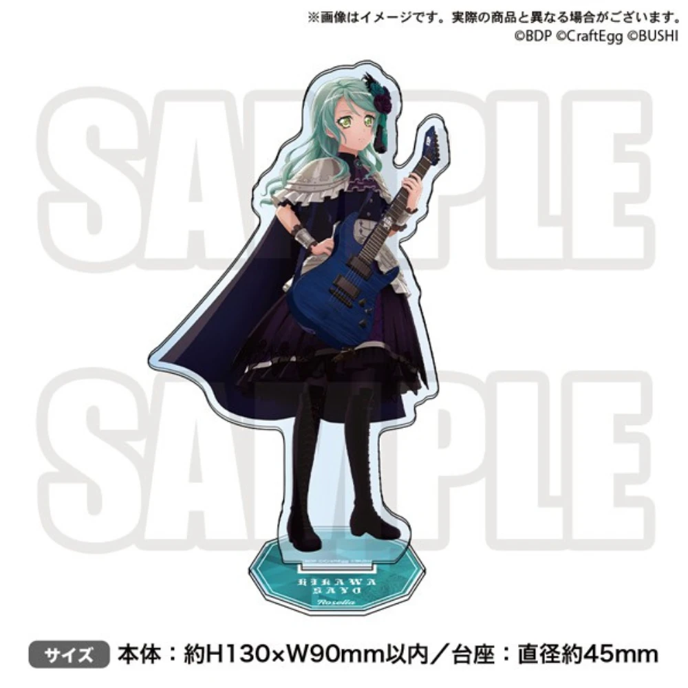 BUSHIROAD CREATIVE Roselia×RAISE A SUILEN合同演唱會「Rausch und/and Craziness II」 壓克力立牌 冰川紗夜