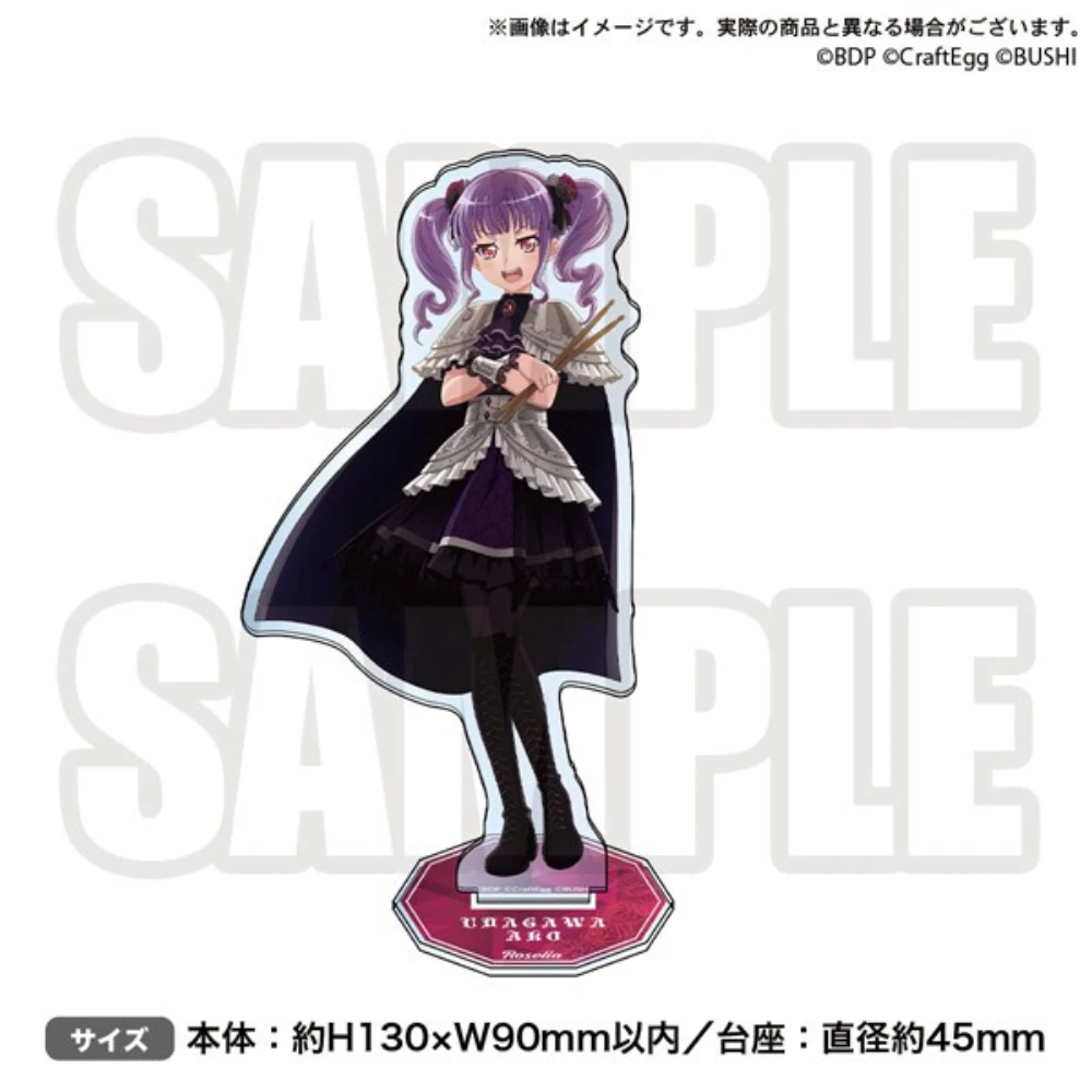 BUSHIROAD CREATIVE Roselia×RAISE A SUILEN合同演唱會「Rausch und/and Craziness II」 壓克力立牌 宇田川亞子