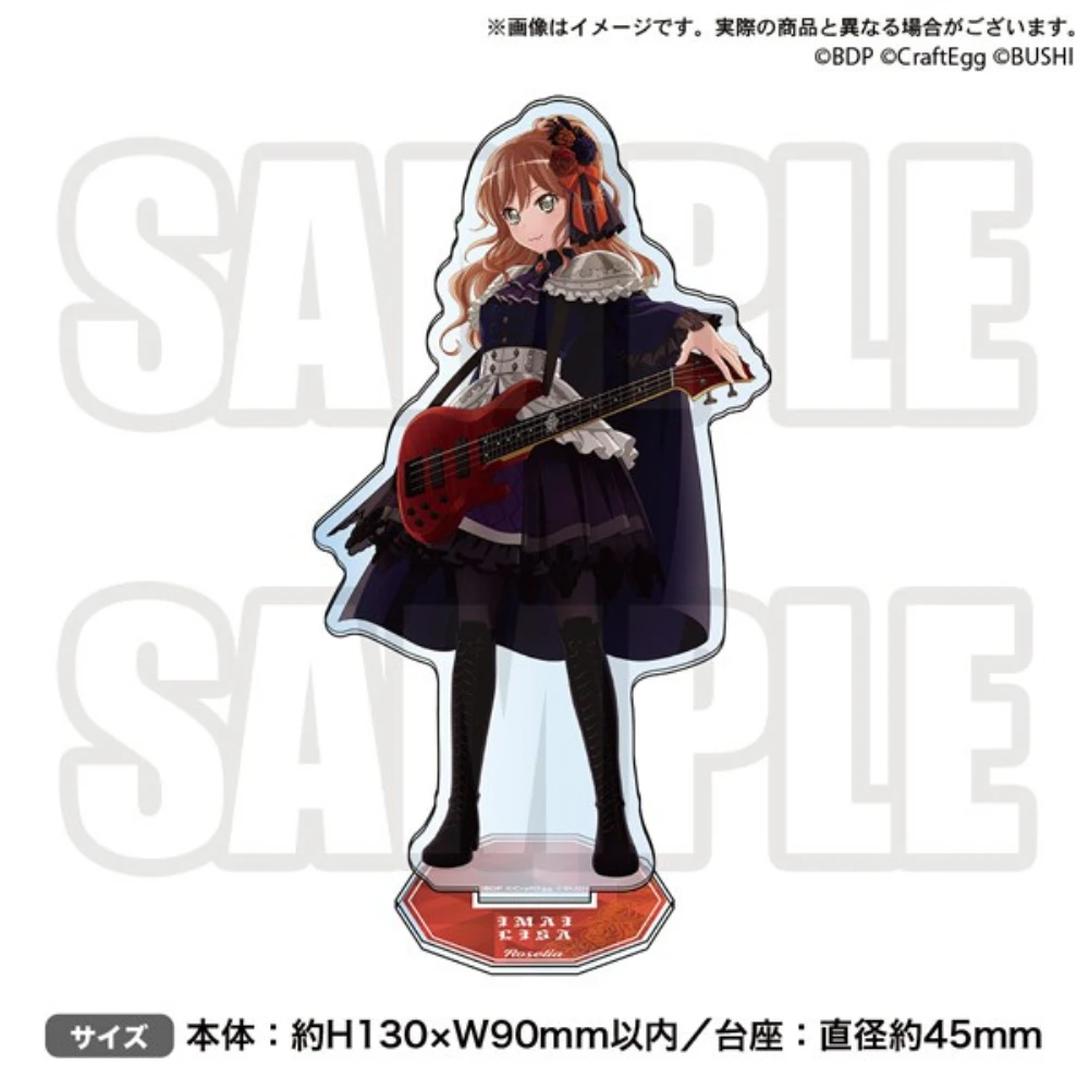BUSHIROAD CREATIVE Roselia×RAISE A SUILEN合同演唱會「Rausch und/and Craziness II」 壓克力立牌 今井莉莎