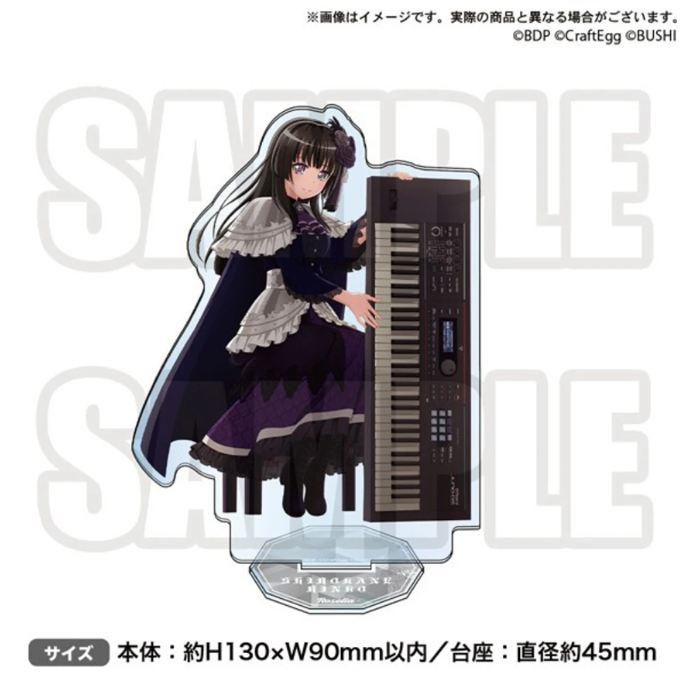 BUSHIROAD CREATIVE Roselia×RAISE A SUILEN合同演唱會「Rausch und/and Craziness II」 壓克力立牌 白金燐子