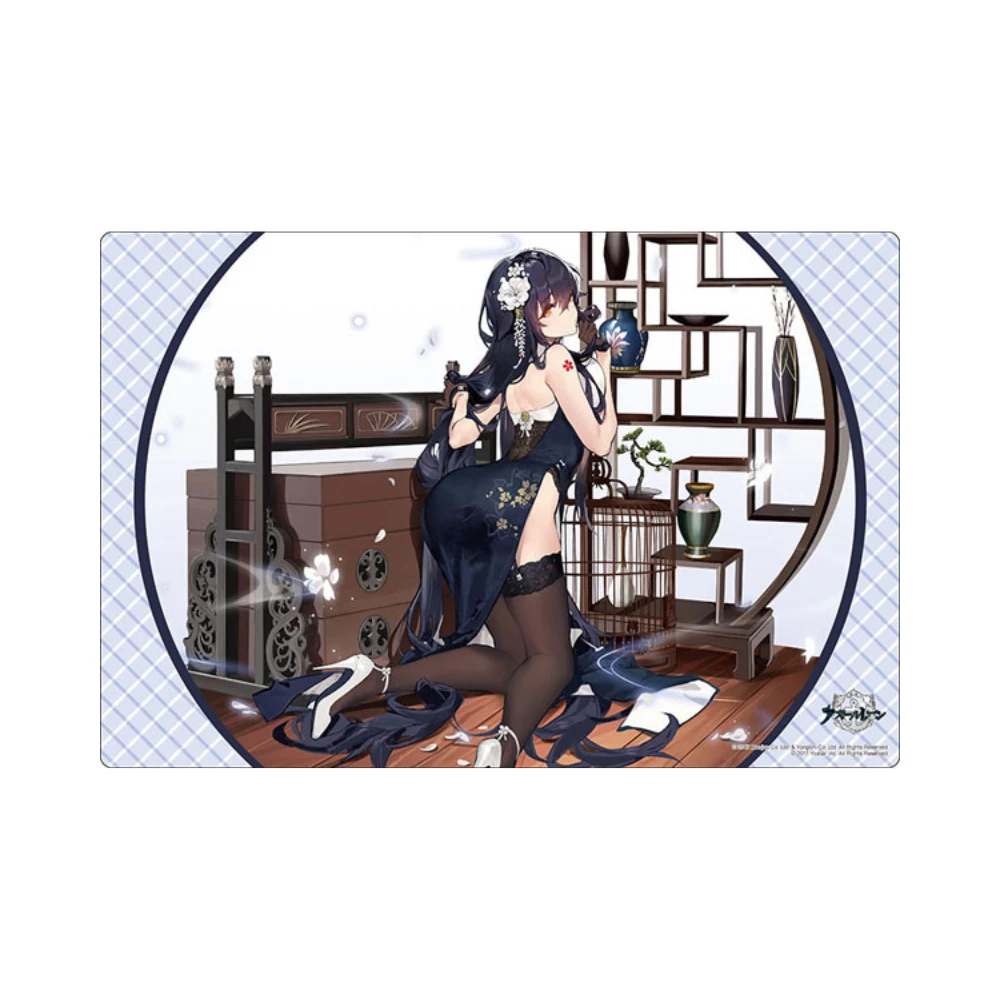 Bushiroad 橡膠桌墊 V2 Vol.1479「碧藍航線」吾妻 語らいの春霞ver.