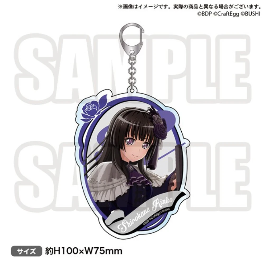 BUSHIROAD CREATIVE Roselia×RAISE A SUILEN合同演唱會「Rausch und/and Craziness II」 壓克力吊飾 白金燐子