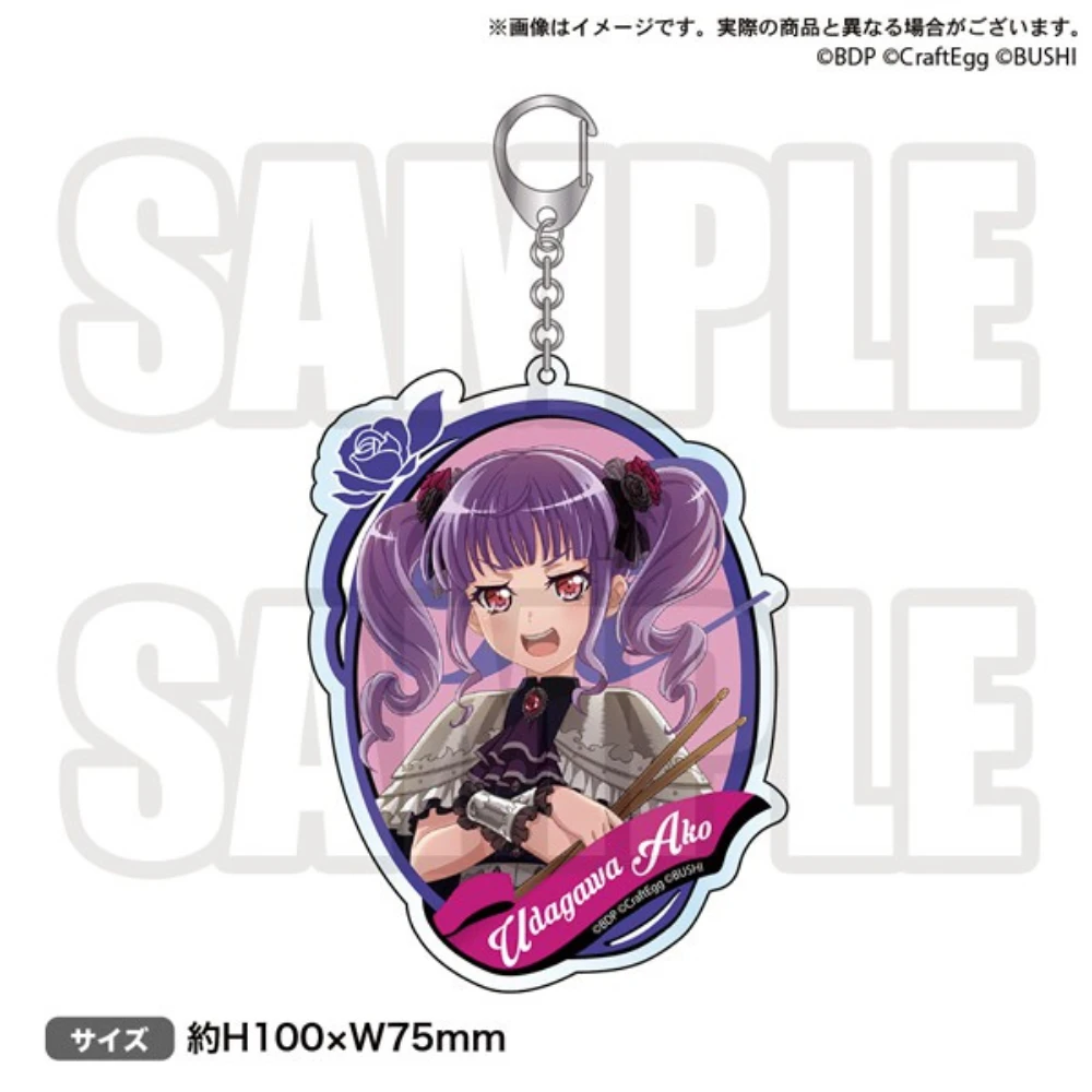 BUSHIROAD CREATIVE Roselia×RAISE A SUILEN合同演唱會「Rausch und/and Craziness II」 壓克力吊飾 宇田川亞子