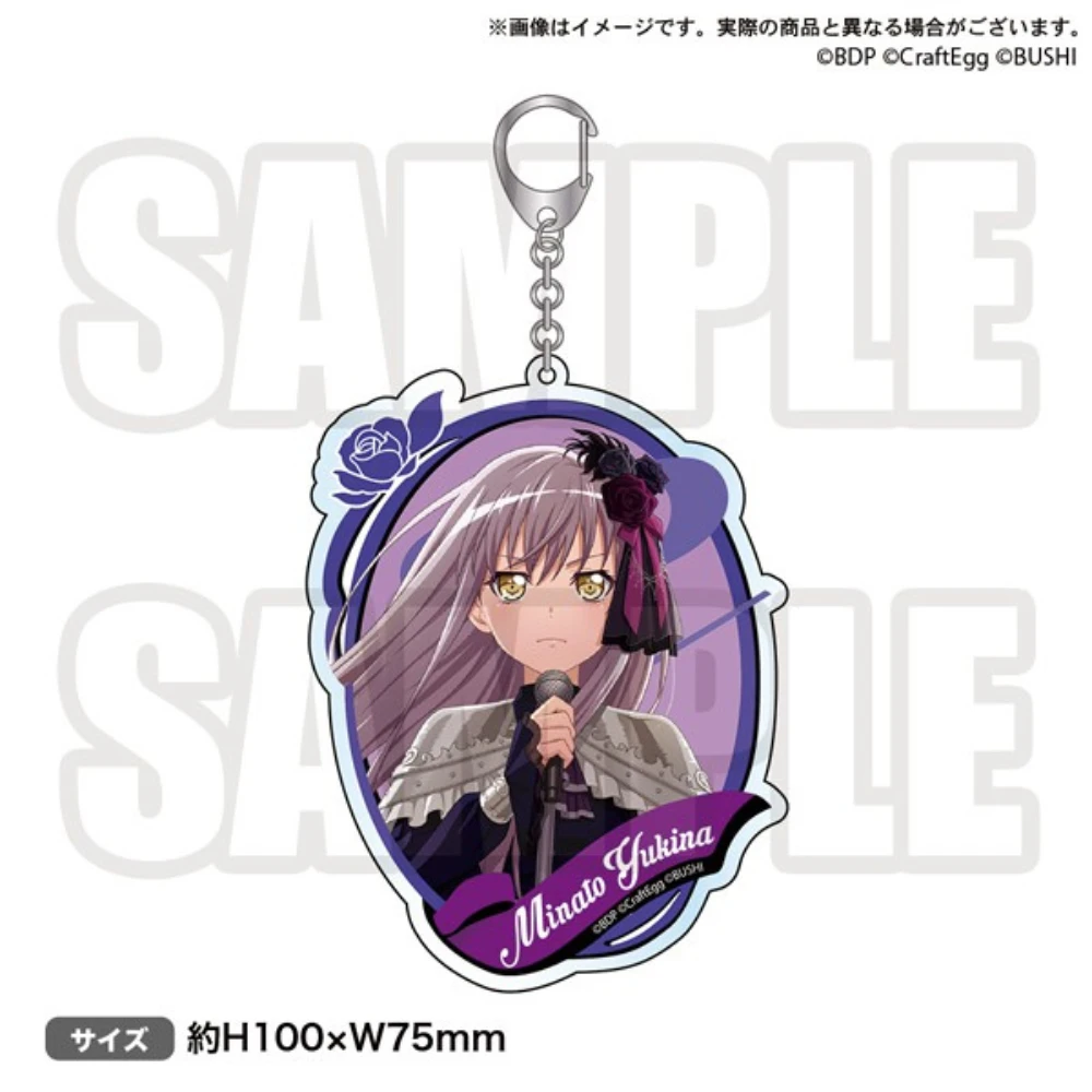 BUSHIROAD CREATIVE Roselia×RAISE A SUILEN合同演唱會「Rausch und/and Craziness II」 壓克力吊飾 湊友希那
