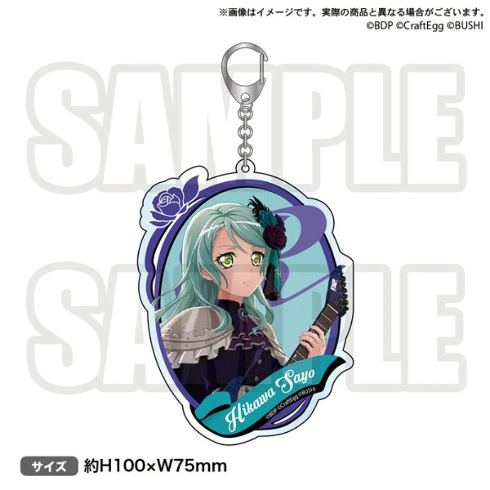 BUSHIROAD CREATIVE Roselia×RAISE A SUILEN合同演唱會「Rausch und/and Craziness II」 壓克力吊飾 冰川紗夜