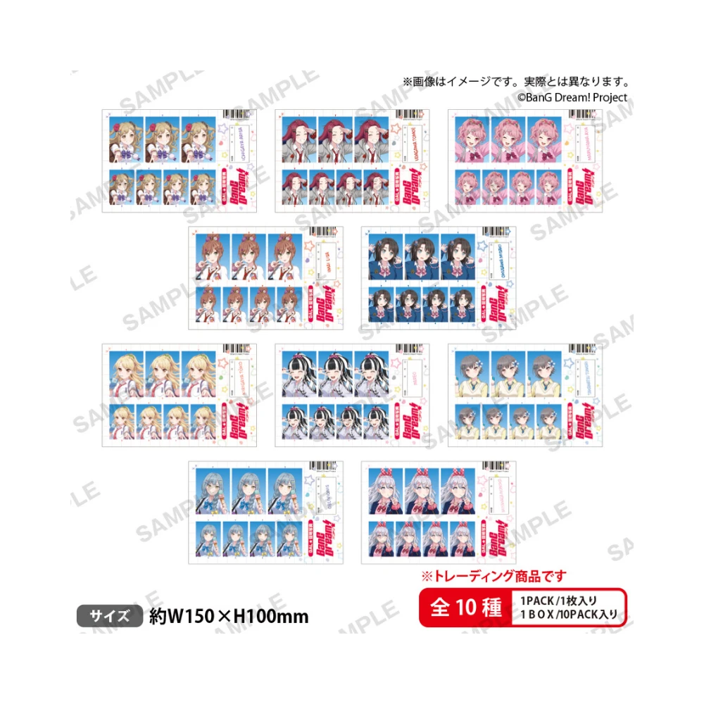 【2026年12月預購】(09/23結單)事後通販 BUSHIROAD CREATIVE BanG Dream! 集換式證件照片風格貼紙 平成★GALver.【BOX】