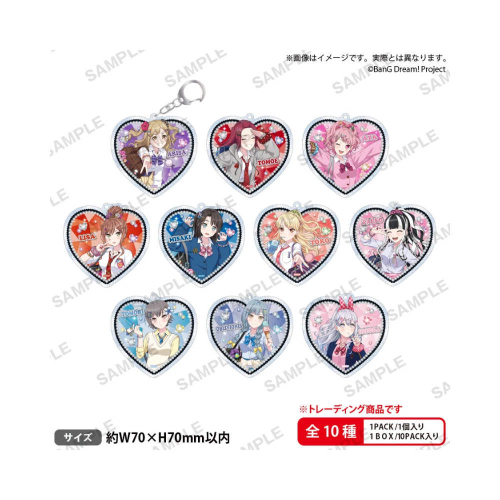 【2026年12月預購】(09/23結單)事後通販 BUSHIROAD CREATIVE BanG Dream! 集換式壓克力鑰匙圈 平成★GALver.【BOX】