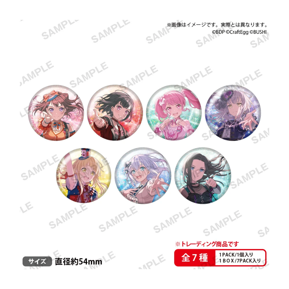 BUSHIROAD CREATIVE BanG Dream! Girls Band Party! 隨機雷射 徽章 2023年主視覺 Ver.
