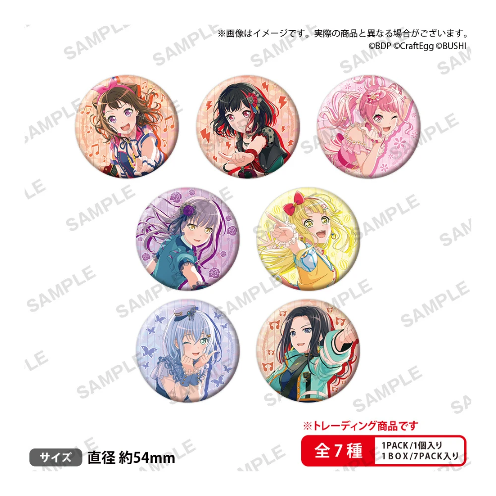BUSHIROAD CREATIVE BanG Dream! Girls Band Party! 隨機亮面徽章 5週年主視覺 KV Ver.
