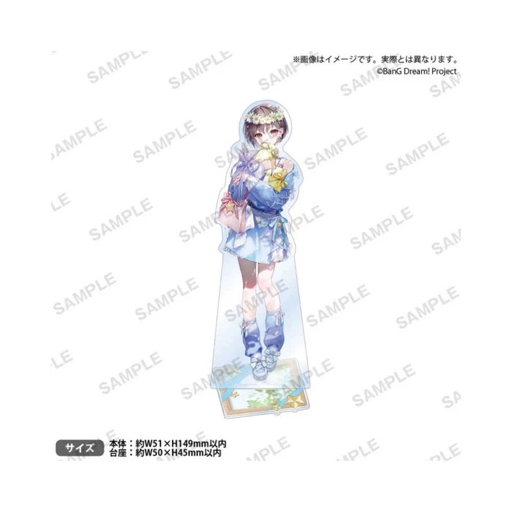 【2026年11月預購】(9/23結單)Bushiroad Creative BanG Dream! 生日套組 Birthday ver. vol.2 高松燈