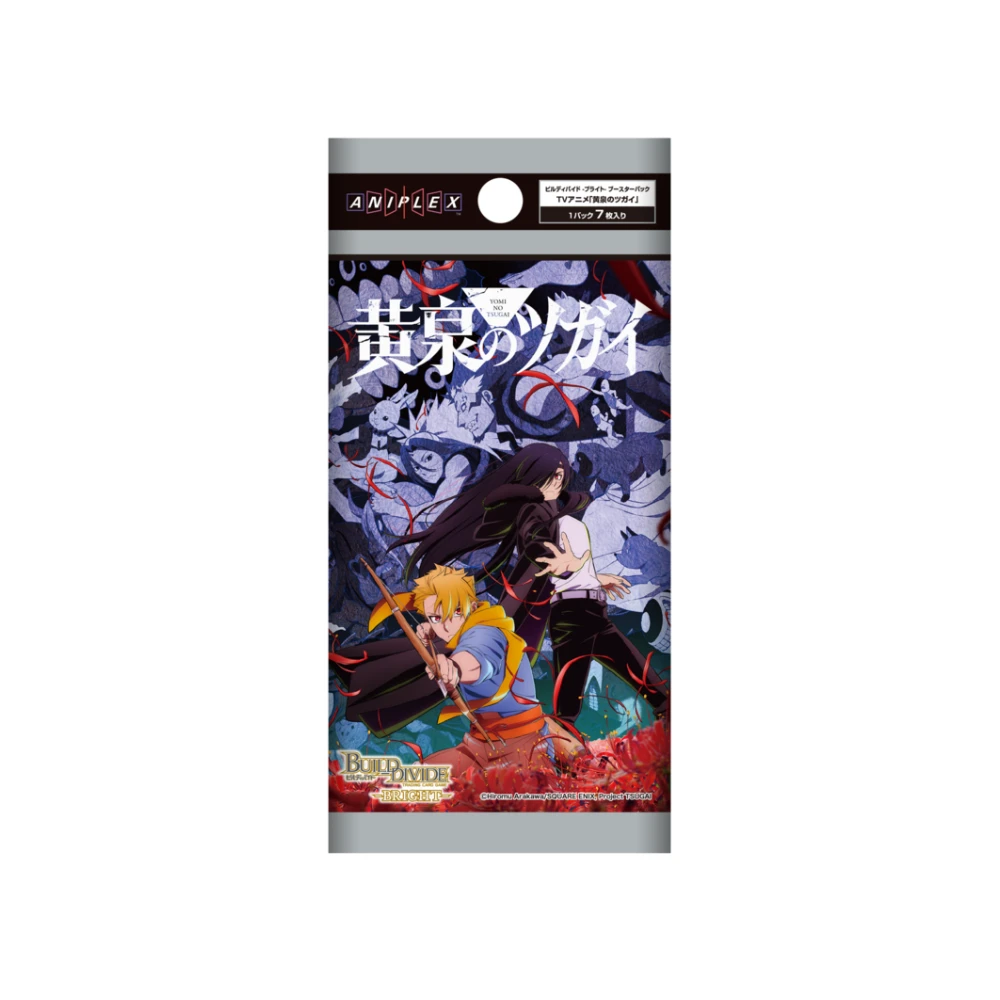 【2026年12月預購】(10/09結單) Aniplex BUILD DIVIDE-BRIGHT-（BDB）補充包 TV動畫「黃泉使者」