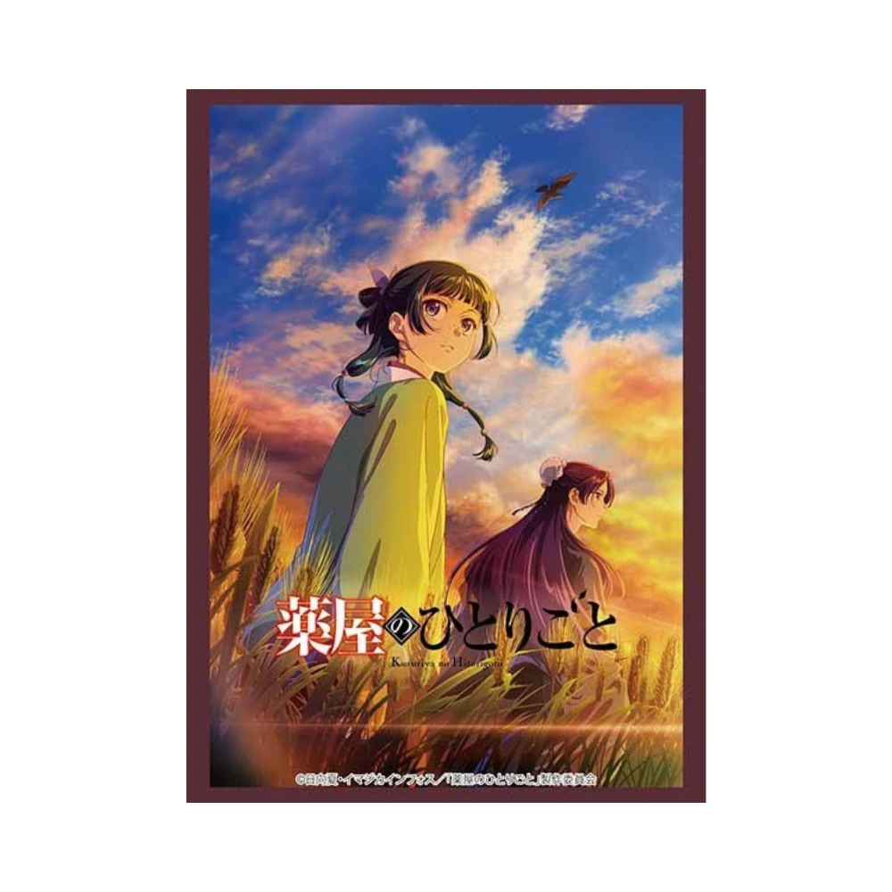 【2026年12月預購】(10/21結單)Bushiroad HG卡套 Vol.5298「藥師少女的獨語」