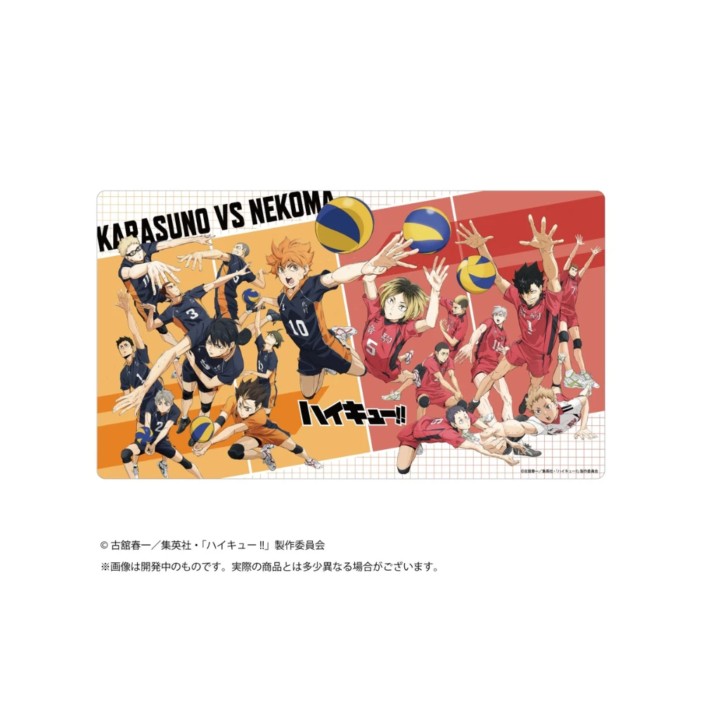 【2027年01月預購】(10/19結單)TSUKINAGI 橡膠桌墊『排球少年』烏野高中 VS 音駒高中