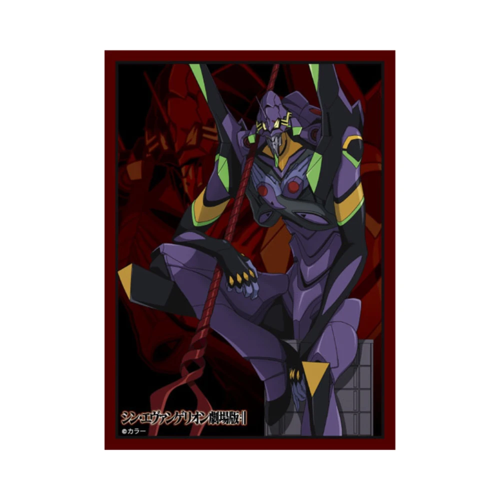【2027年01月預購】(10/23結單)Broccoli 角色卡套 『福音戰士新劇場版』 EVANGELION 第13號機