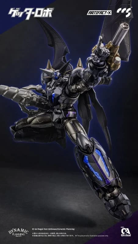 在銘極上人物置物　蓋無木箱付　66g 東Y8-0528☆2F 玩具聯合國☆ 補貨CCSTOYS ARTIFACT-X ATX 蓋特機器人漆黑蓋特可動完成