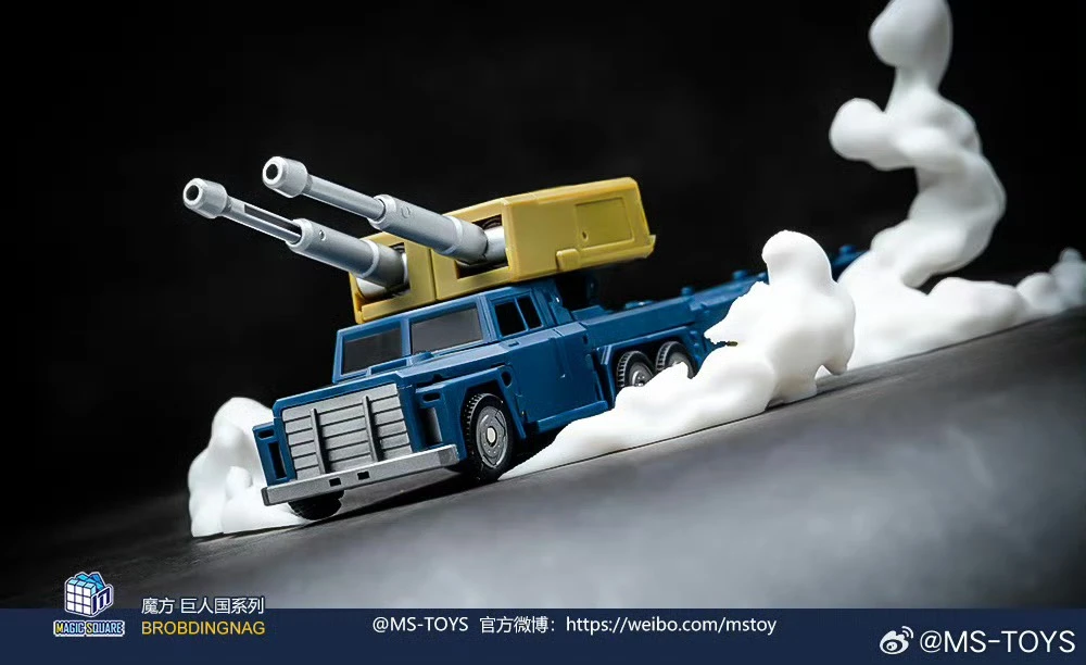 玩具聯合國☆ 預購免訂金魔方MS-B53R 混天豹合體襲擊小比例精塗版歡迎
