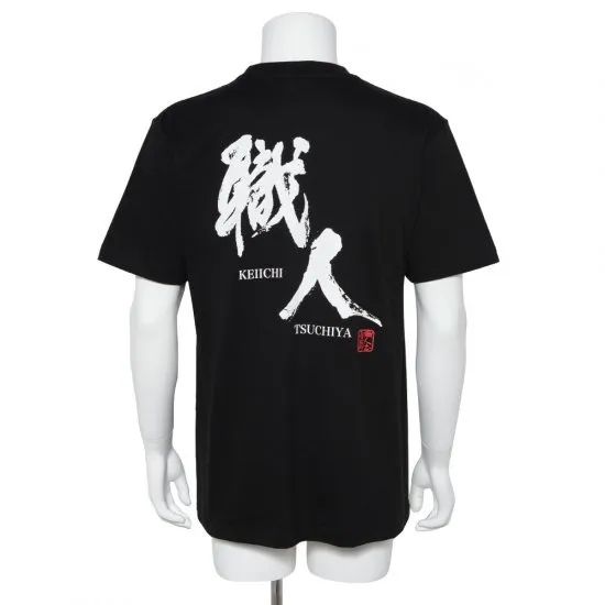 土屋圭市 職人T恤 聯名款純棉短袖-黑
