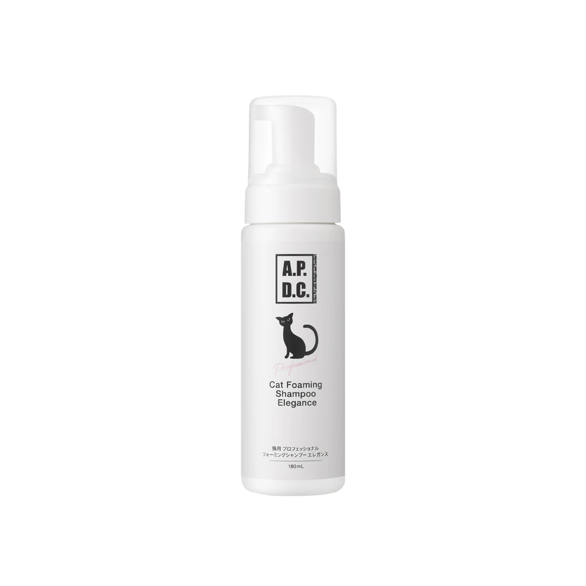A.P.D.C. 泡泡貓(大馬士革玫瑰) 180ml
