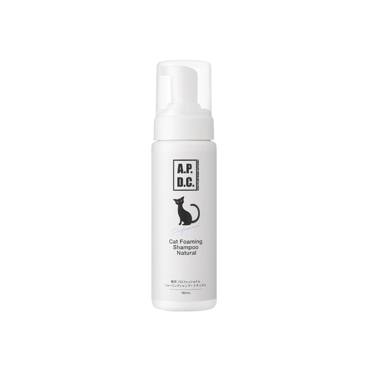 A.P.D.C. 泡泡貓(無香味) 180ml