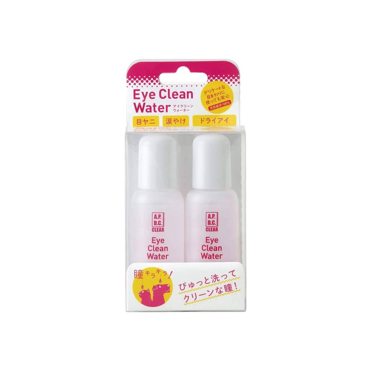 kirei water Eye Clean 漂漂眼50ml (2入組)