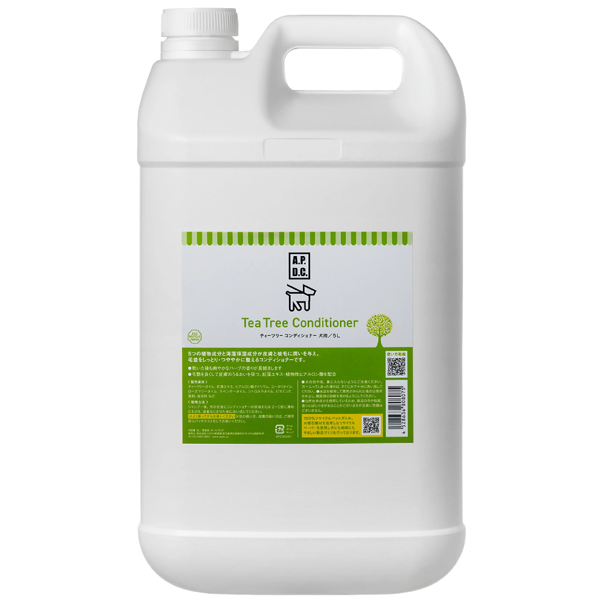 A.P.D.C.茶樹精油護髮乳5L (潤絲)