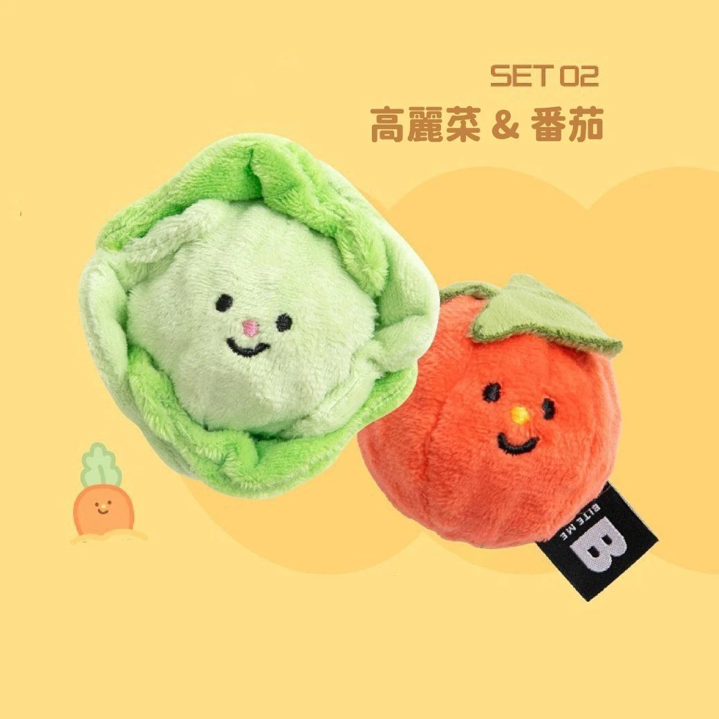【溫柔系啾啾聲】BITE ME 蔬菜球 高麗菜&番茄 (2入)｜造型玩具