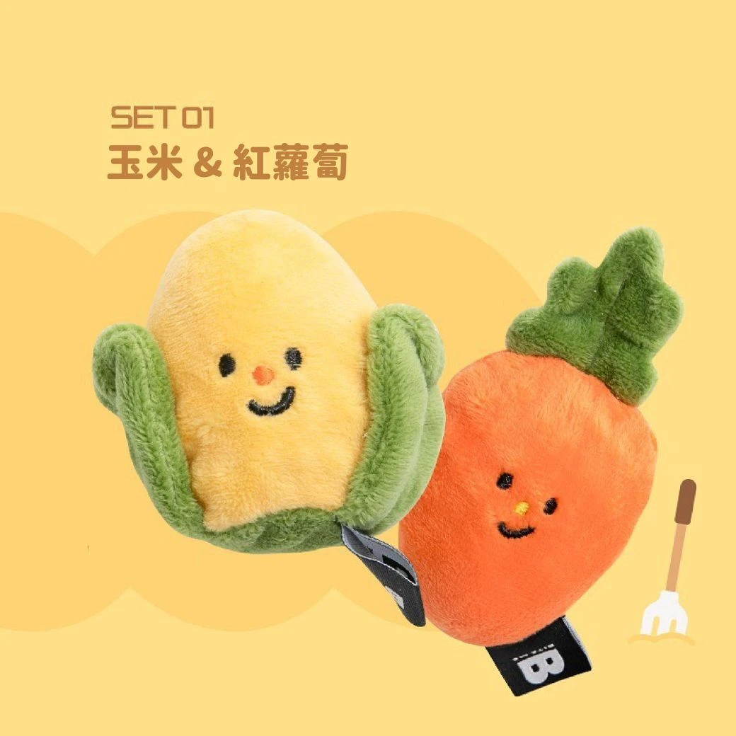 【溫柔系啾啾聲】BITE ME 蔬菜球 玉米&紅蘿蔔 (2入)｜造型玩具