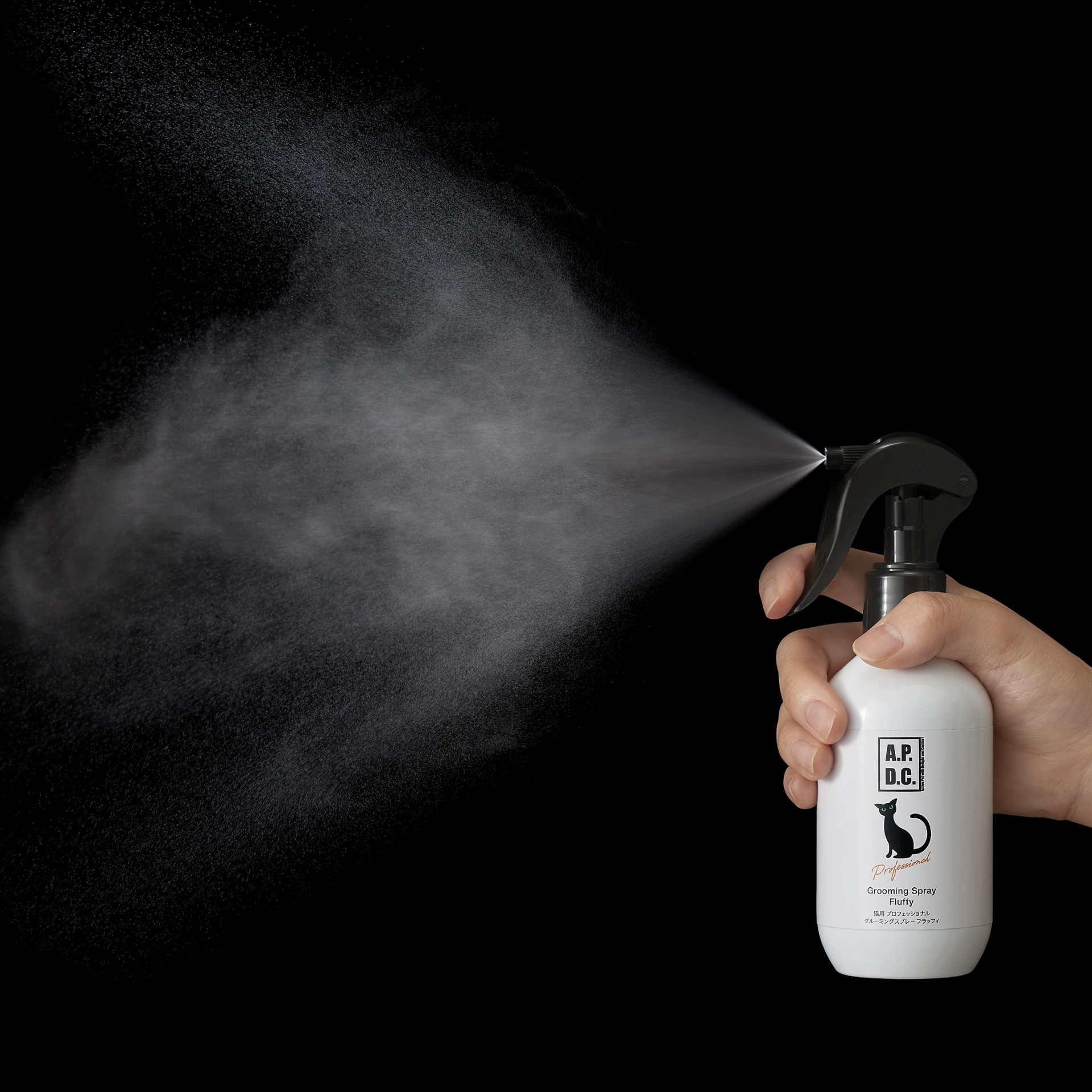A.P.D.C.沐沐喵 護毛噴霧200ml