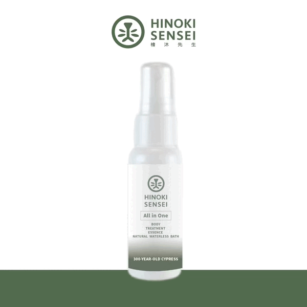 檜沐先生-天然乾洗噴霧 隨身瓶 30ml