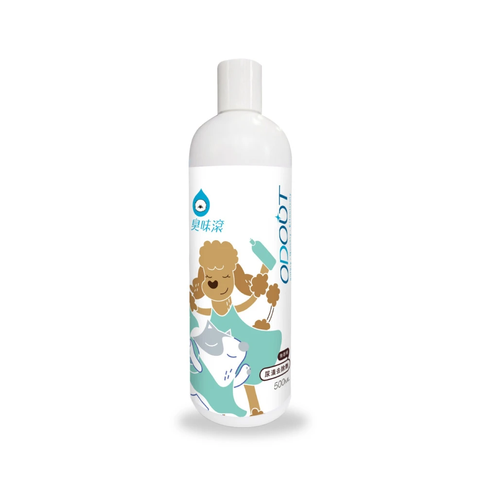 臭味滾 Odout｜臭味滾尿漬去除劑 500ml