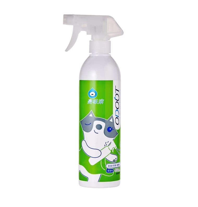 臭味滾 Odout｜[貓用]除臭/抑菌噴霧瓶 500ml