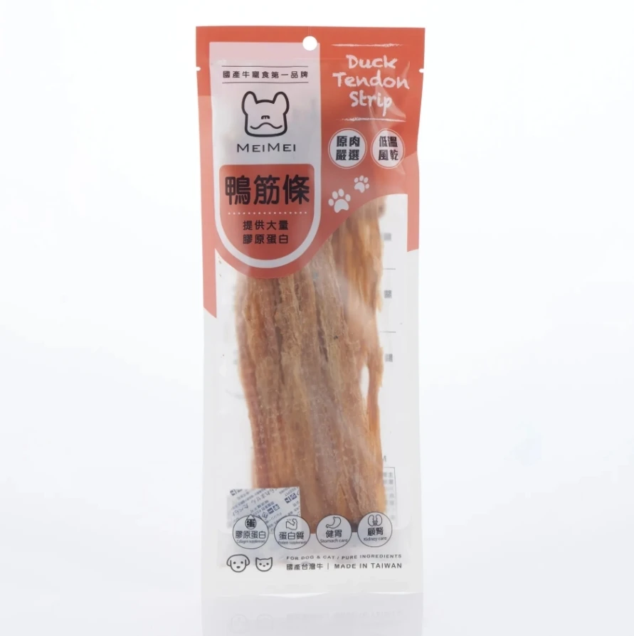 MEIMEI ｜鴨筋條