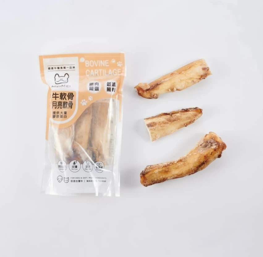 MEIMEI ｜牛軟骨XL SIZE
