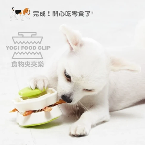 Yogi食物夾夾樂 (檸檬綠)